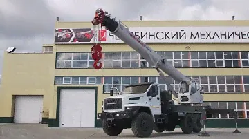 Инструкция по аварийному складыванию автокрана ЧЕЛЯБИНЕЦ