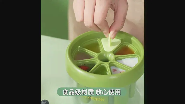 Форма для морозива ескімо на 8 шт пластикова Ice Cream зелена