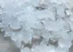 Льдогенератор IMS-40 COOLEQ